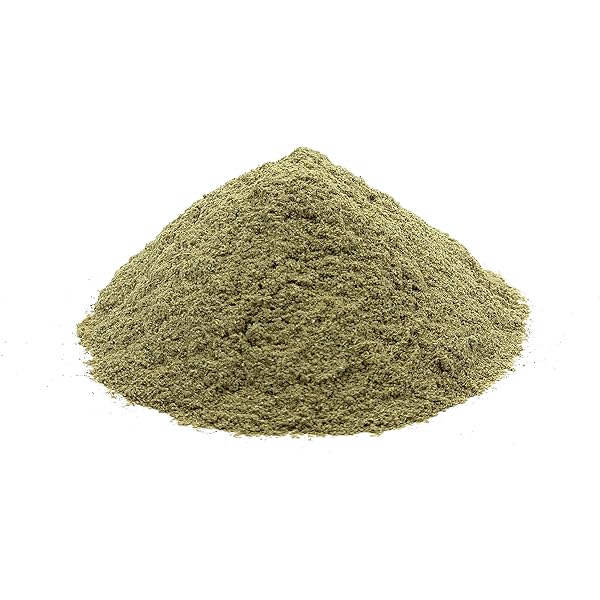 Plantain - Organic